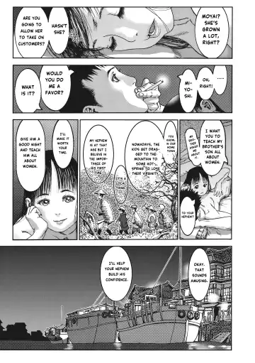 [Ashika] Fune no Moyai  - Ship's Bowline | A ship's bowline Fhentai.net - Page 3