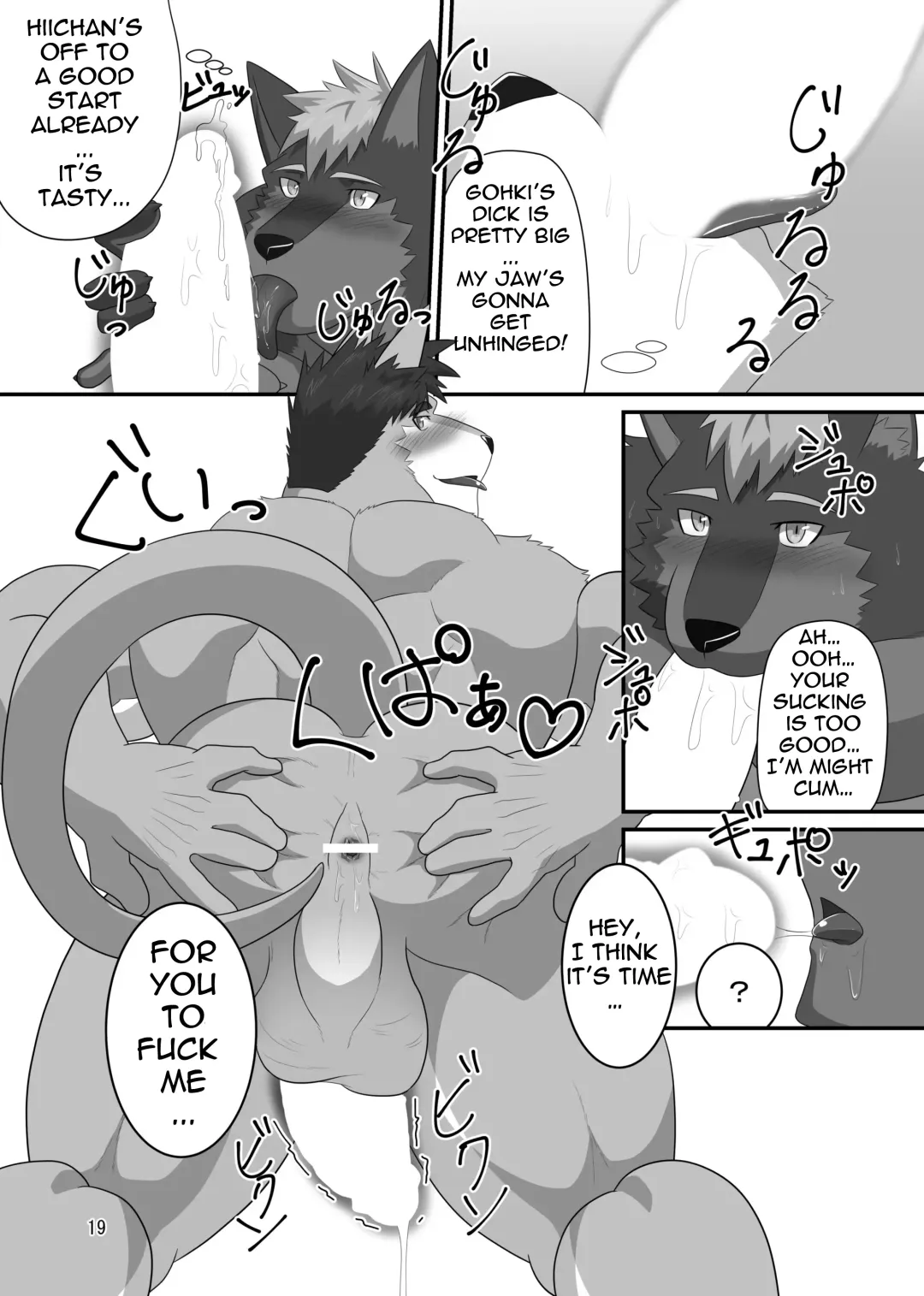 [Keiji] LIMIT BREAK! 4 Fhentai.net - Page 18