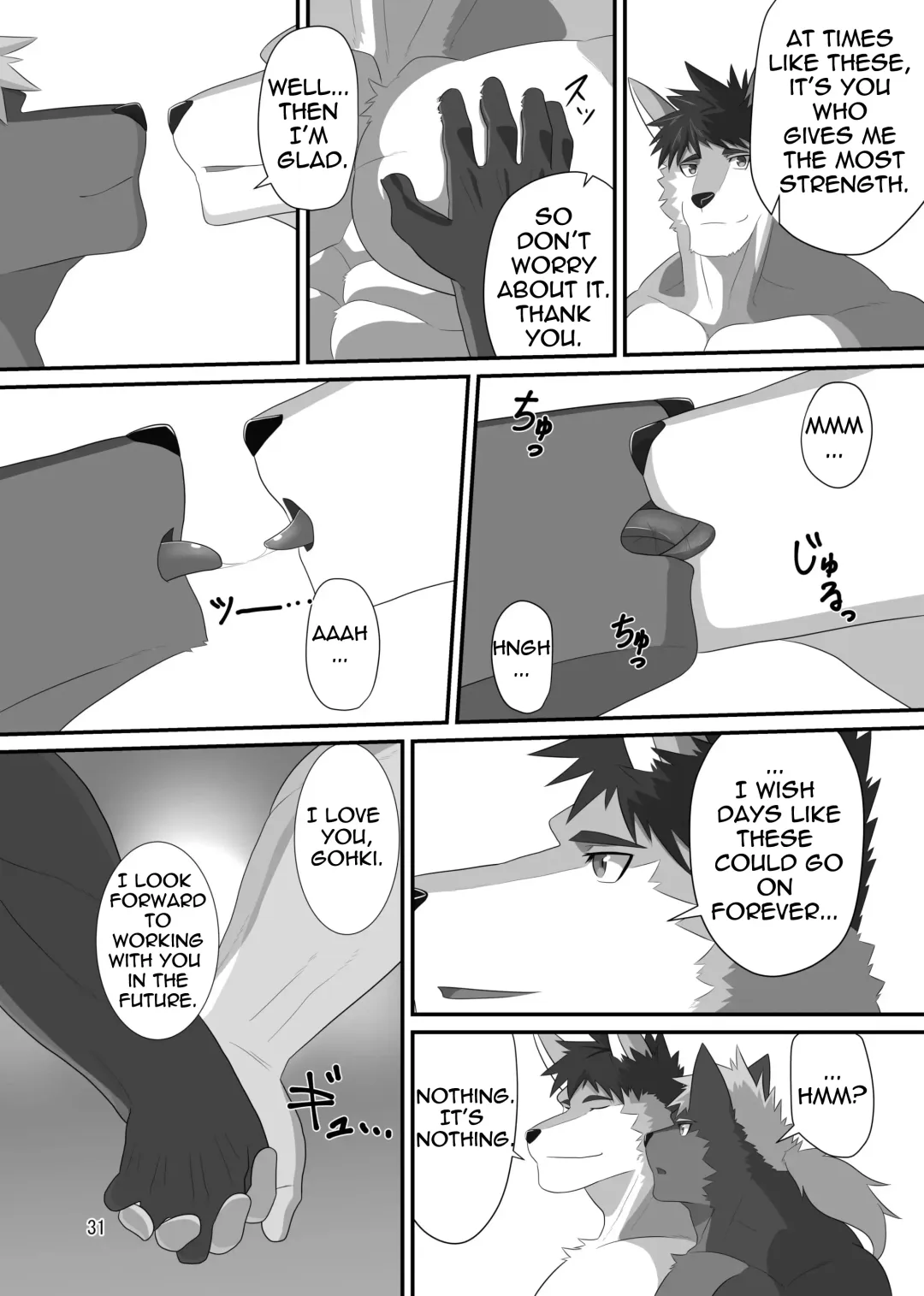 [Keiji] LIMIT BREAK! 4 Fhentai.net - Page 30