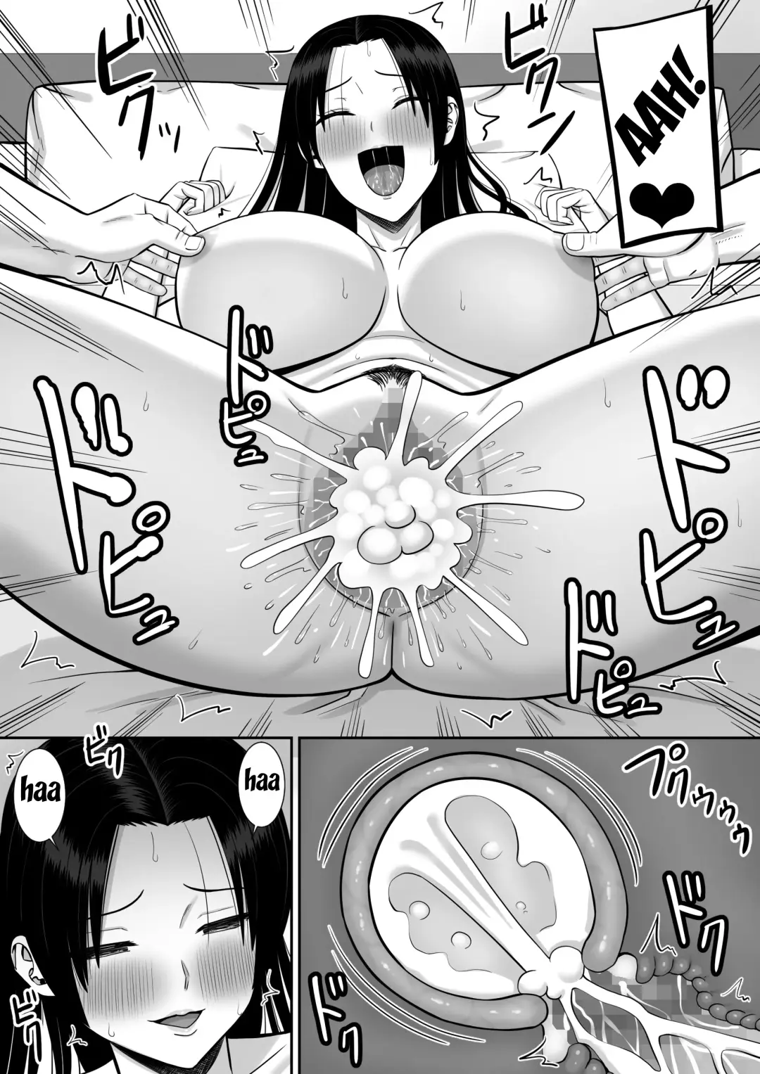 Boku no Kaa-san ga Netorareteru!? 2 Fhentai.net - Page 51