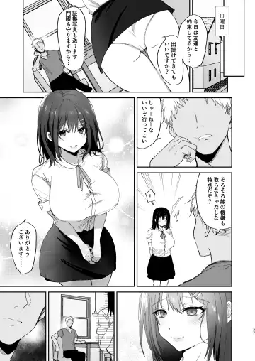 [Piro Mayu] Boku no Kanojo wa Giri no Chichi ni Nando mo Okasarete ita Fhentai - Page 37
