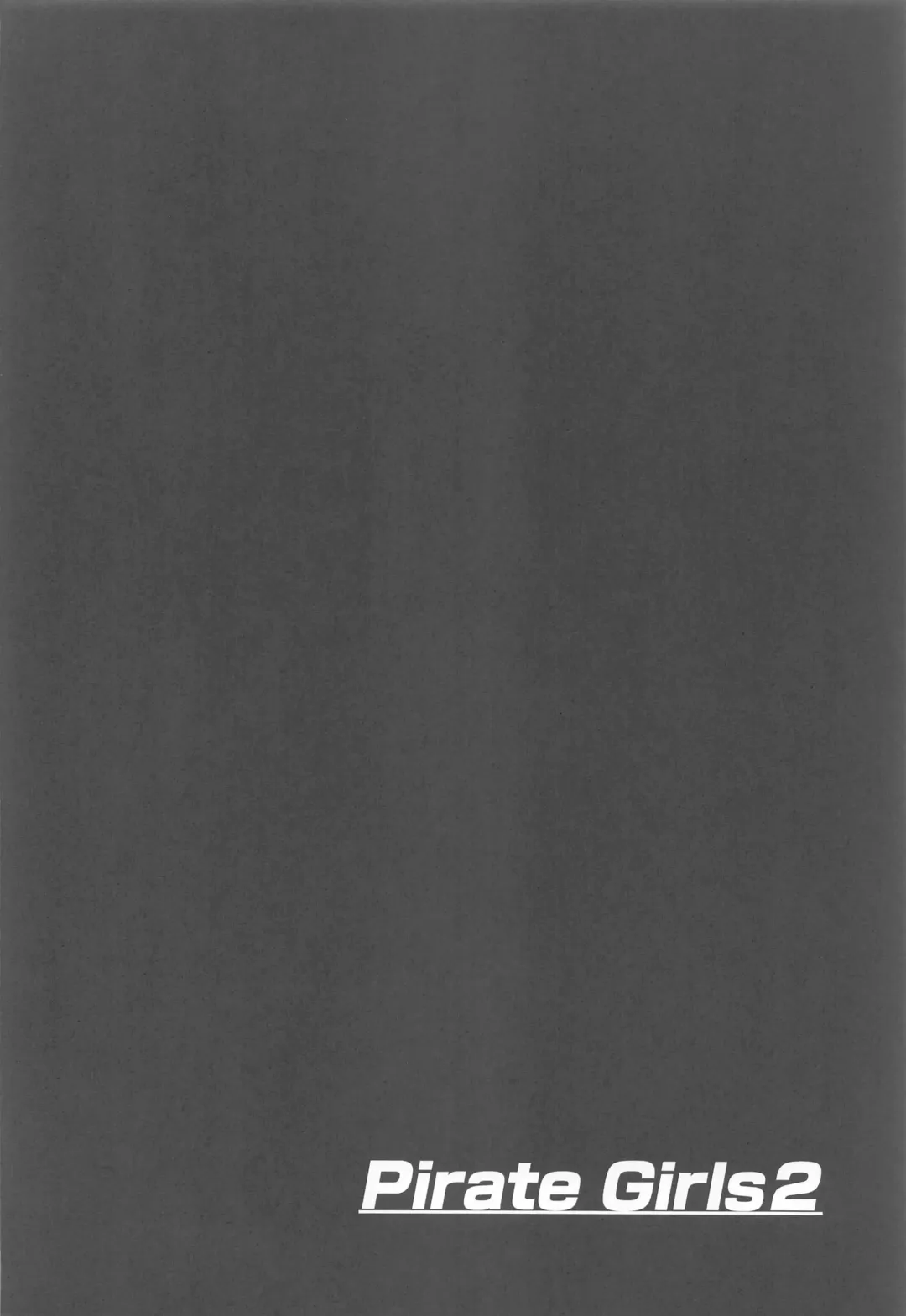 [Puripuri Jet] Pirate Girls 2 Fhentai - Page 3