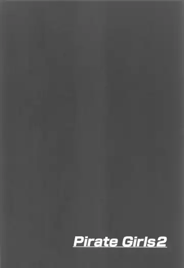 [Puripuri Jet] Pirate Girls 2 Fhentai - Page 3