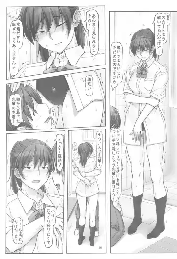 [Sasaki Akira] Senpai to Ribbon to  Kutsushita to Fhentai.net - Page 15