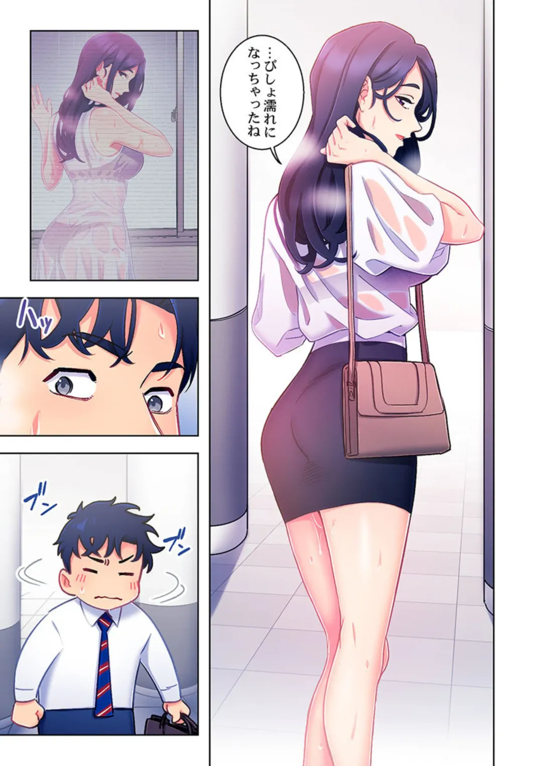 [Kage Oi] Ano hi , Zubunuredatta Ano ko to … 1 Fhentai - Page 59