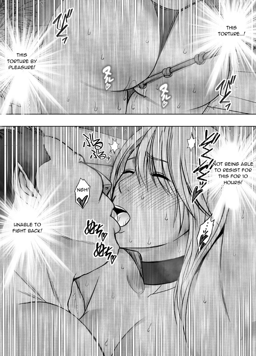 [Crimson] Taimashi Kaguya Kiwami 5 Fhentai - Page 22