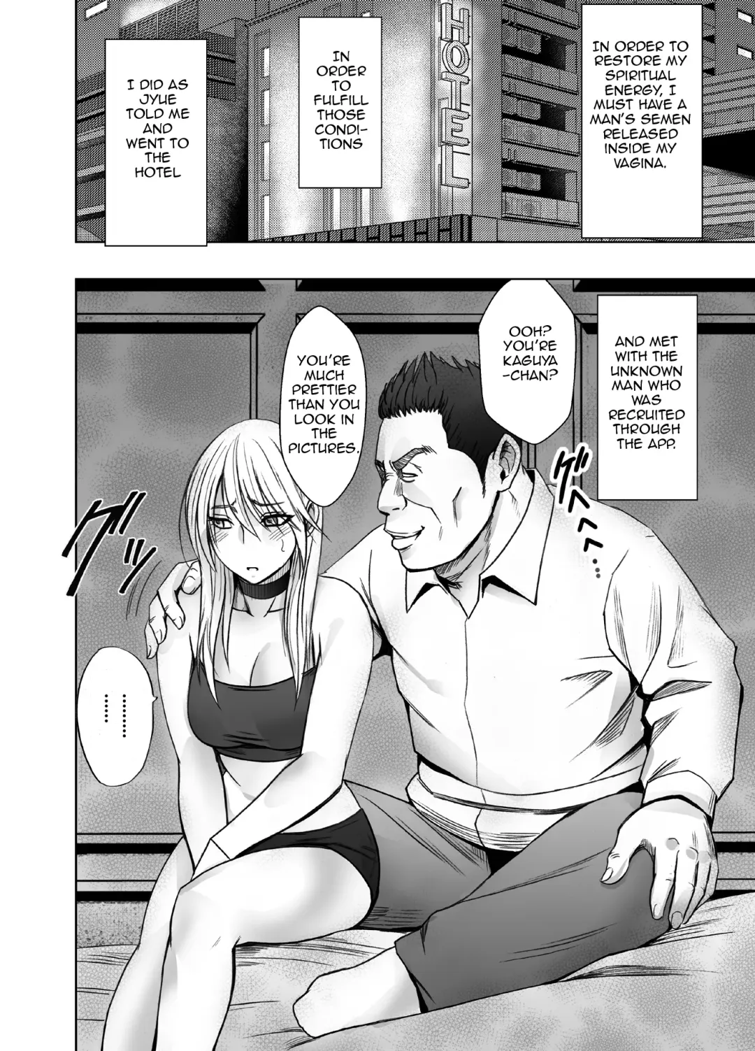 [Crimson] Taimashi Kaguya Kiwami 5 Fhentai - Page 3