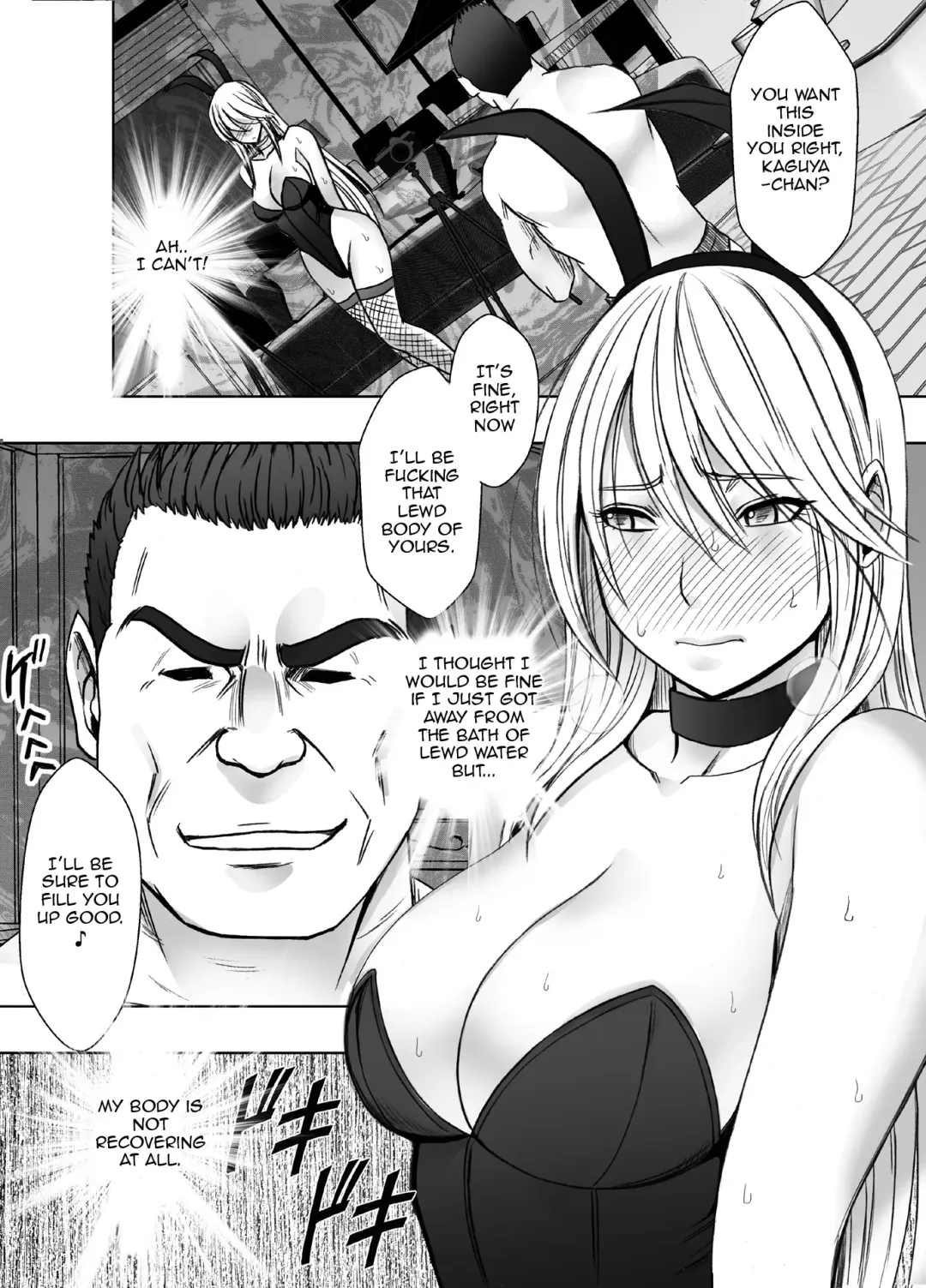 [Crimson] Taimashi Kaguya Kiwami 5 Fhentai - Page 41