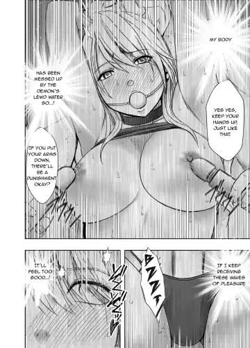 [Crimson] Taimashi Kaguya Kiwami 5 Fhentai - Page 19