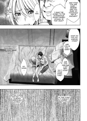 [Crimson] Taimashi Kaguya Kiwami 5 Fhentai - Page 4