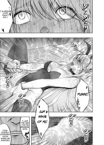 [Crimson] Taimashi Kaguya Kiwami 5 Fhentai - Page 58