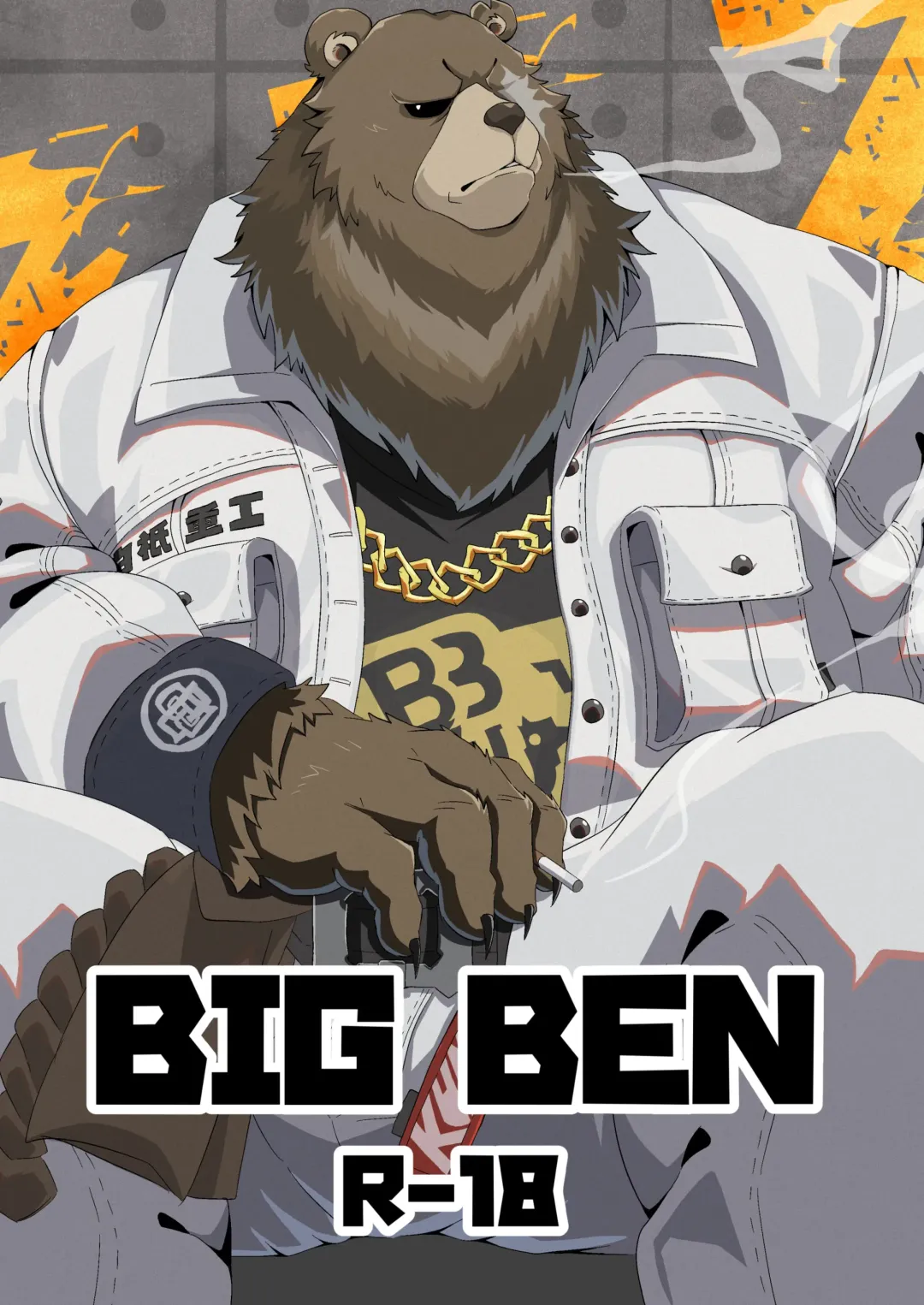 Read BIG BEN - Fhentai.net