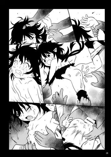 [Cock Robin] Trauma! Nue-chan! Fhentai.net - Page 18