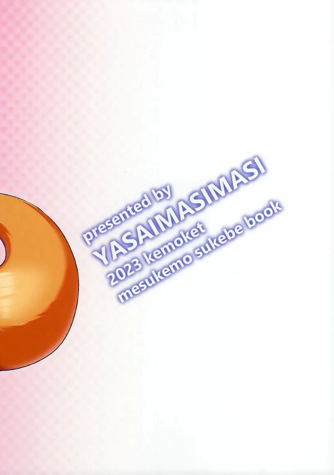 [Misaki] Chotto Nuiteku? Fhentai - Page 18