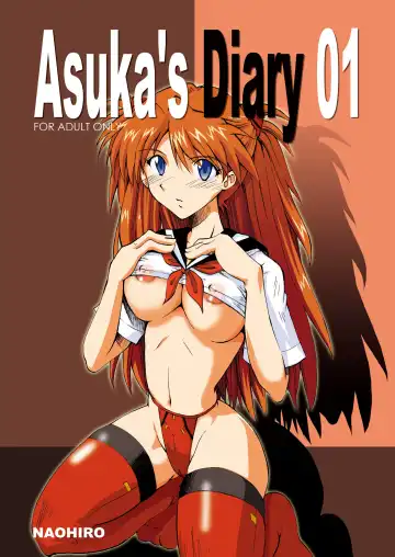 Read [Naohiro] Asuka's Diary 01 - Fhentai.net