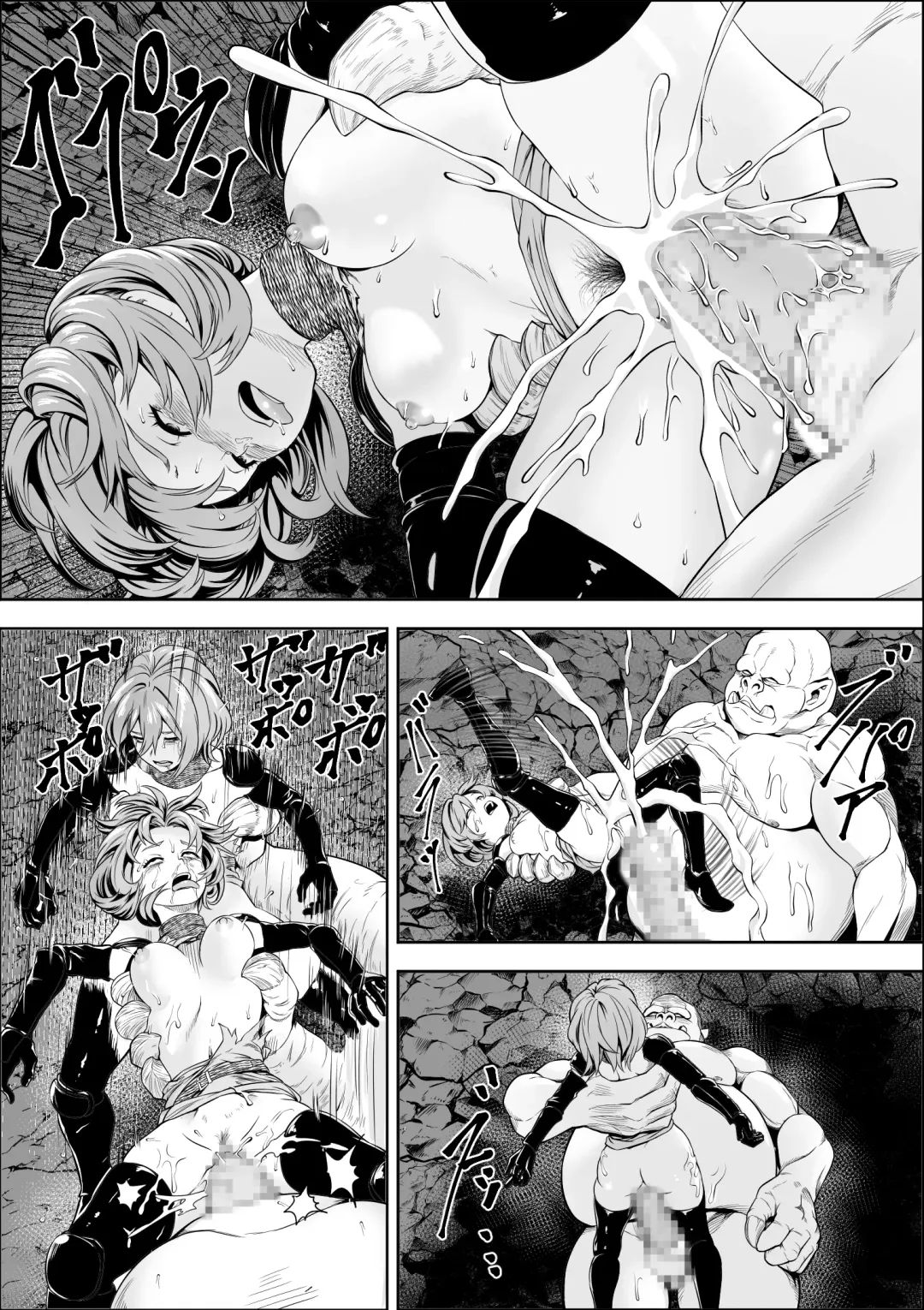 Naedoko Shitenshi Fhentai - Page 12