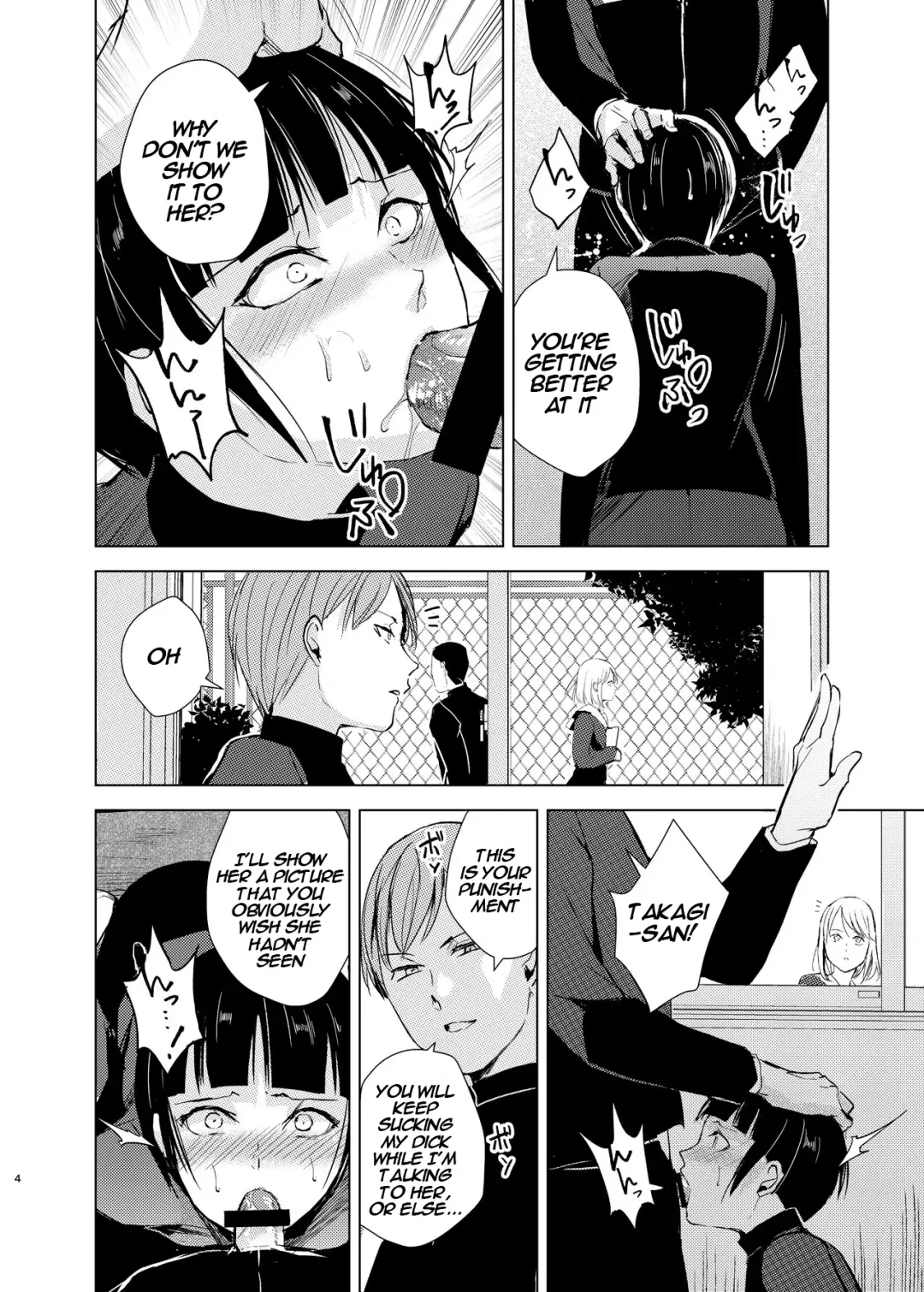 [Kozi - Locon] Kyuudou Danshi 2 x Netorare Choukyou Bukatsu no Senpai ni Mesu Ochi Saserare Kanojo ni Kakurete Shuuchi Choukyou Saremashita Fhentai - Page 6