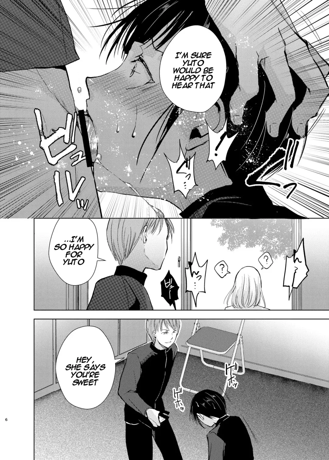 [Kozi - Locon] Kyuudou Danshi 2 x Netorare Choukyou Bukatsu no Senpai ni Mesu Ochi Saserare Kanojo ni Kakurete Shuuchi Choukyou Saremashita Fhentai - Page 8