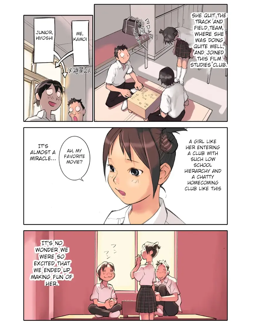 [Hanainu] Orange 13 Fhentai - Page 3