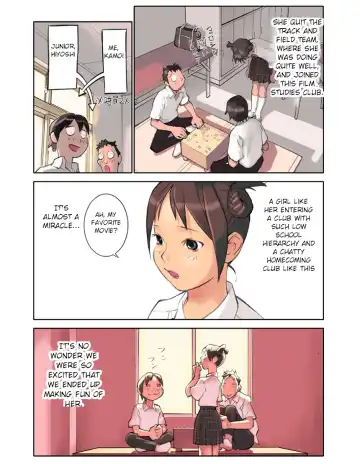 [Hanainu] Orange 13 Fhentai - Page 3