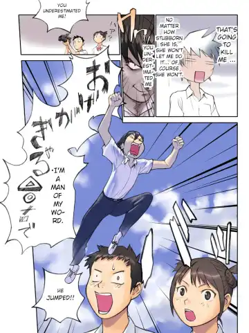 [Hanainu] Orange 13 Fhentai - Page 8