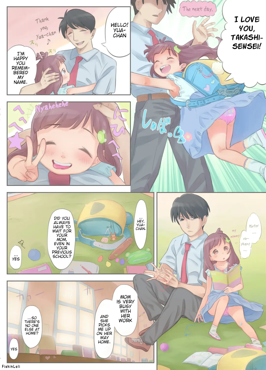 [Fishinloli] Gekimoe ~Junjou Yua-chan ga Do-S Sensei to Kindan no Koi! Akai ○○ de Musubare Kyousei Mesuana Kaihatsu. Muriyari Naisho Nakadashi Kimerarechatta Hanashi~ | Innocent Girl Yua-chan - forbidden love affair with sadistic teacher.... Fhentai - Page 8