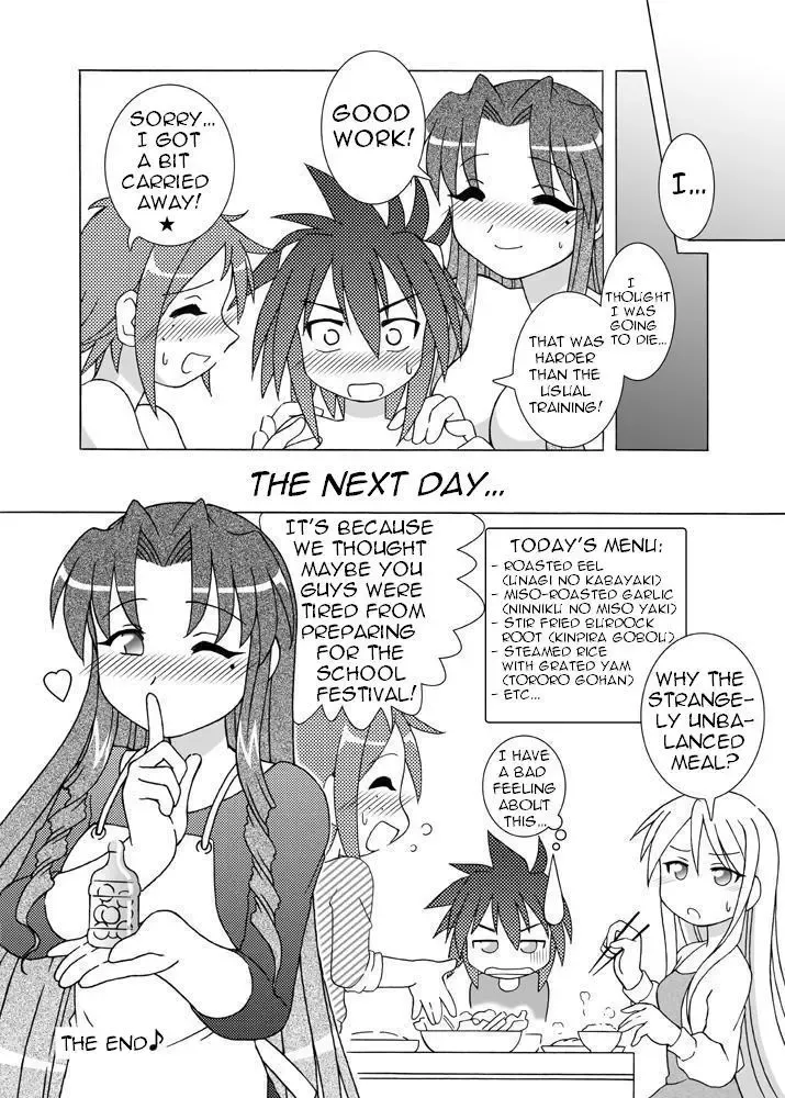 [Shaa Peipei] Candy Trip Fhentai.net - Page 23