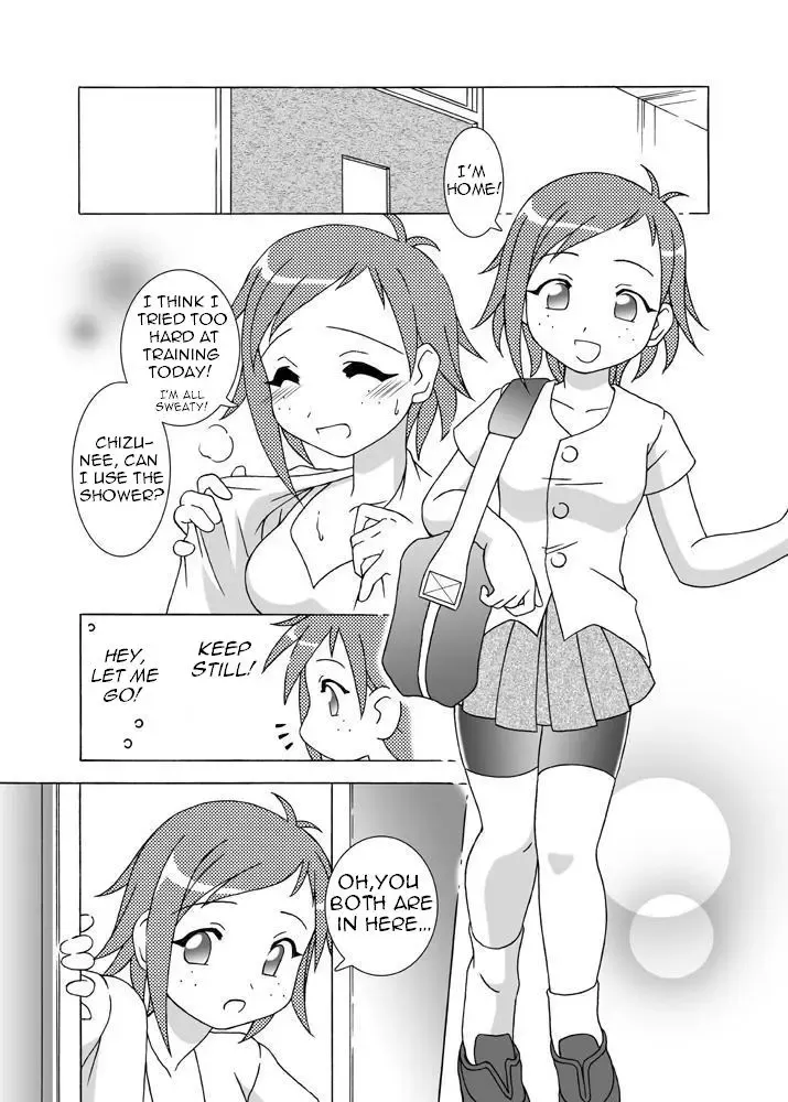 [Shaa Peipei] Candy Trip Fhentai.net - Page 4