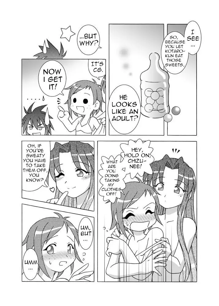 [Shaa Peipei] Candy Trip Fhentai.net - Page 6