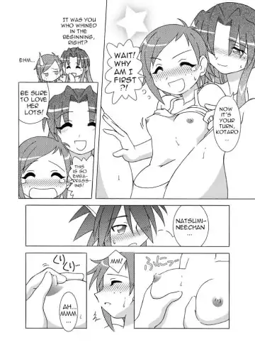 [Shaa Peipei] Candy Trip Fhentai.net - Page 12