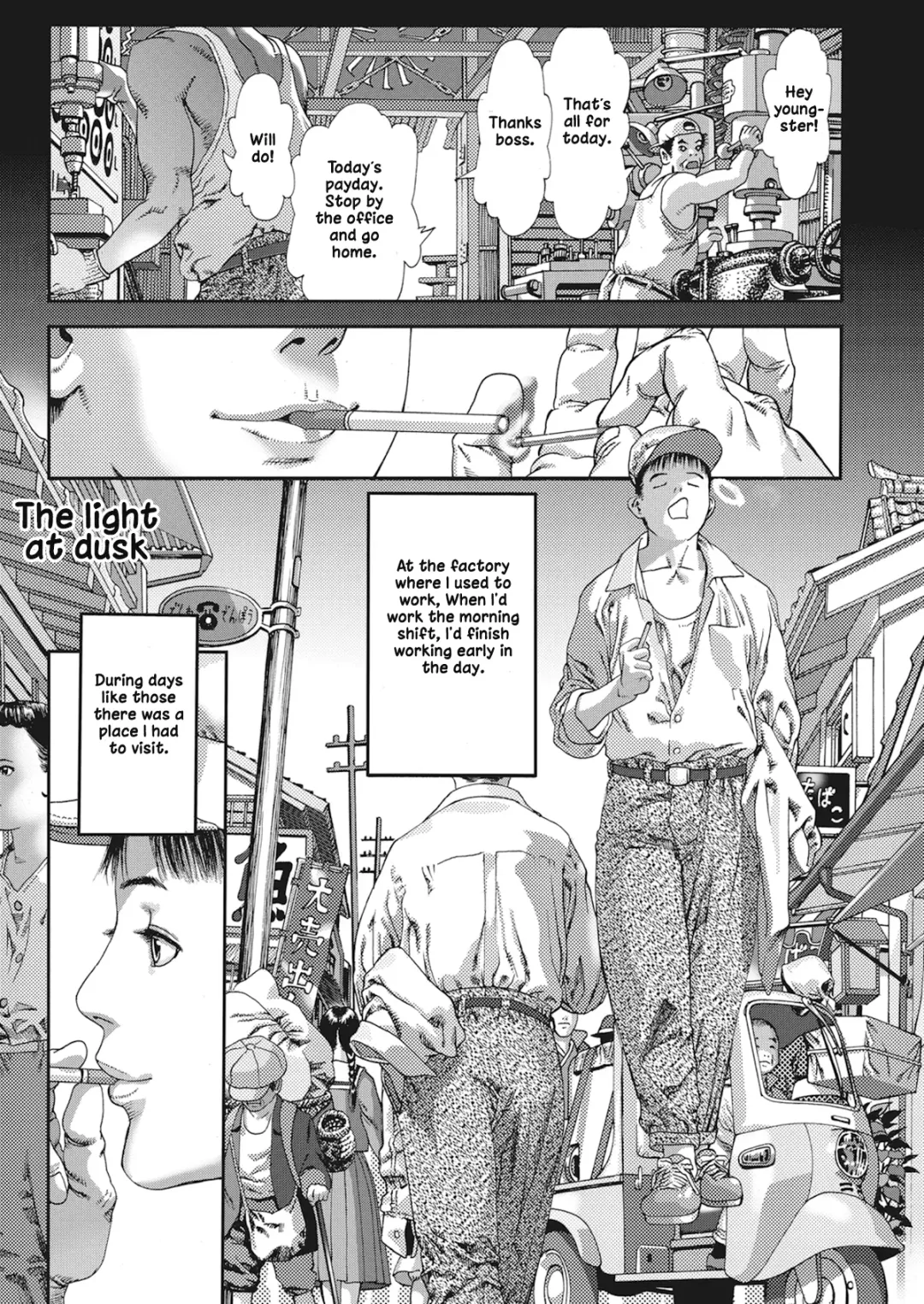 [Ashika] Yoi no Akari | The light at dusk Fhentai - Page 1