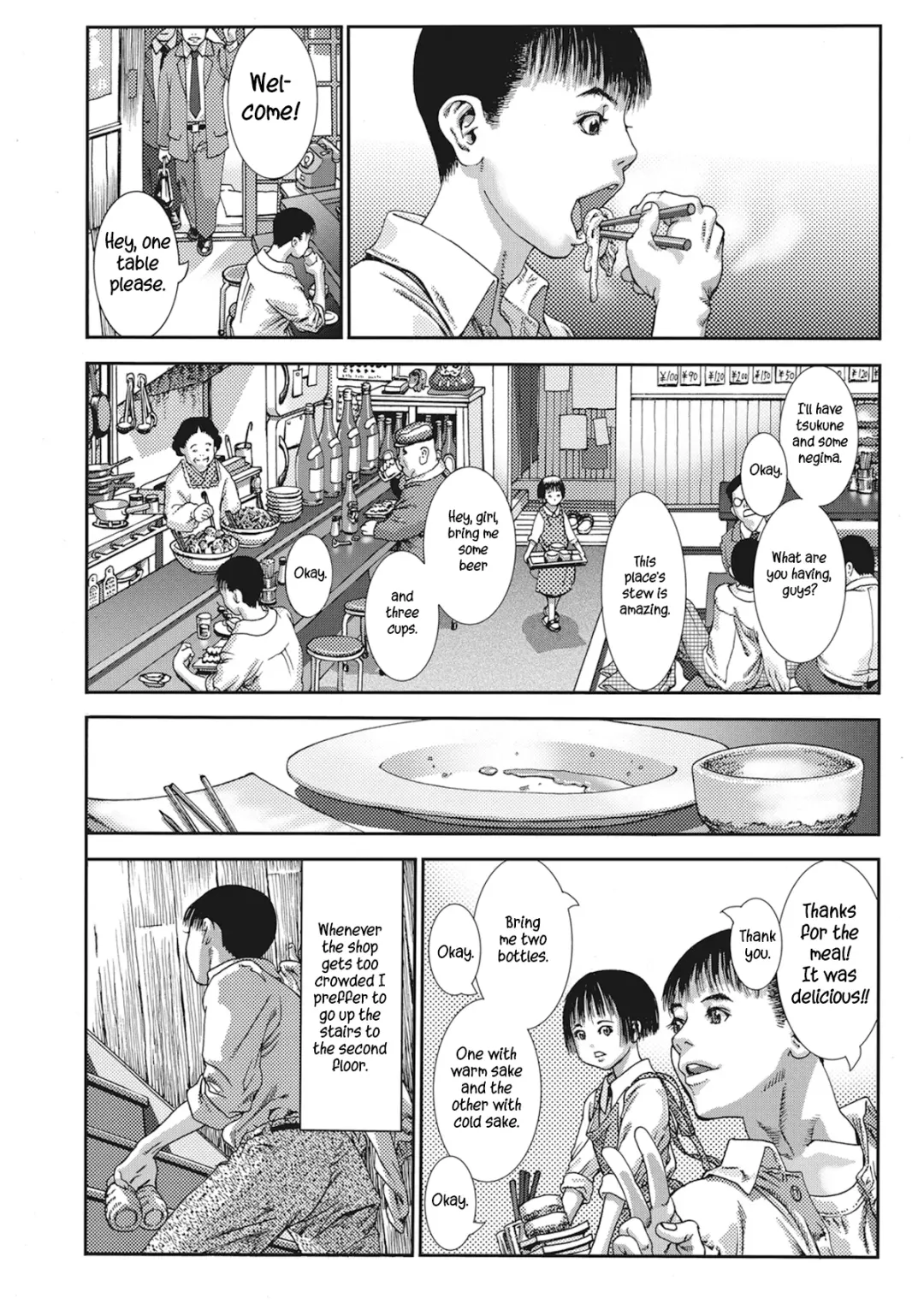 [Ashika] Yoi no Akari | The light at dusk Fhentai - Page 4