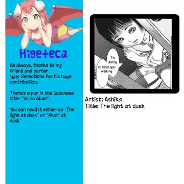 [Ashika] Yoi no Akari | The light at dusk Fhentai - Page 23