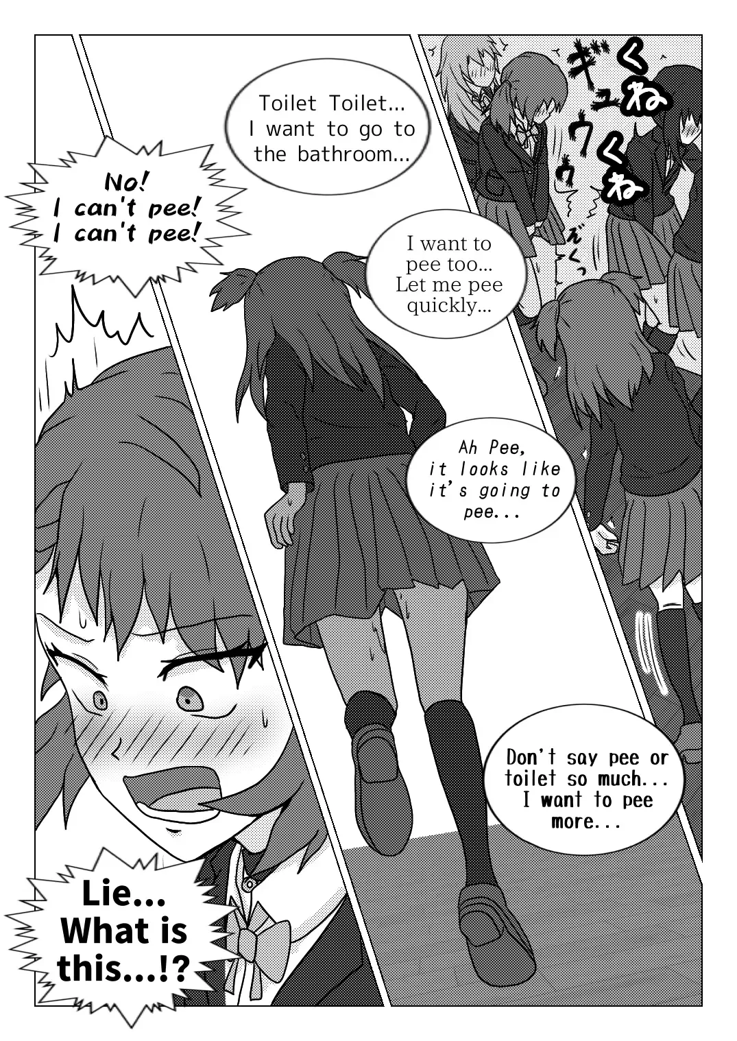 [Naganine] Uso no Toire Fhentai.net - Page 22