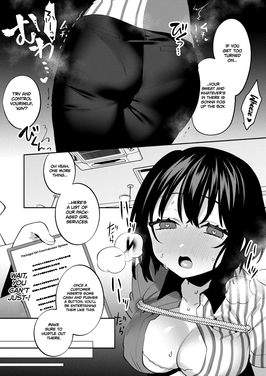 [Ako - Sakura Yuki] Konpou Shoujo 7 | Packaged Girls 7 Fhentai - Page 12