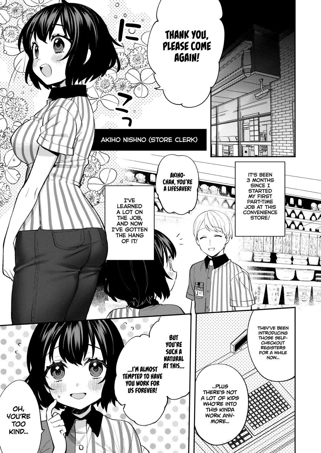 [Ako - Sakura Yuki] Konpou Shoujo 7 | Packaged Girls 7 Fhentai - Page 4