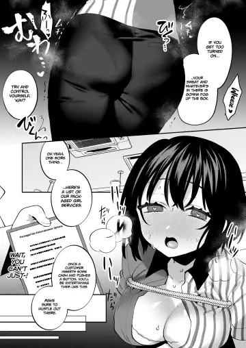 [Ako - Sakura Yuki] Konpou Shoujo 7 | Packaged Girls 7 Fhentai - Page 12
