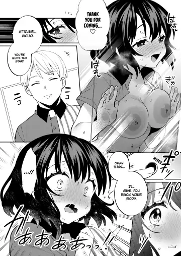 [Ako - Sakura Yuki] Konpou Shoujo 7 | Packaged Girls 7 Fhentai - Page 19