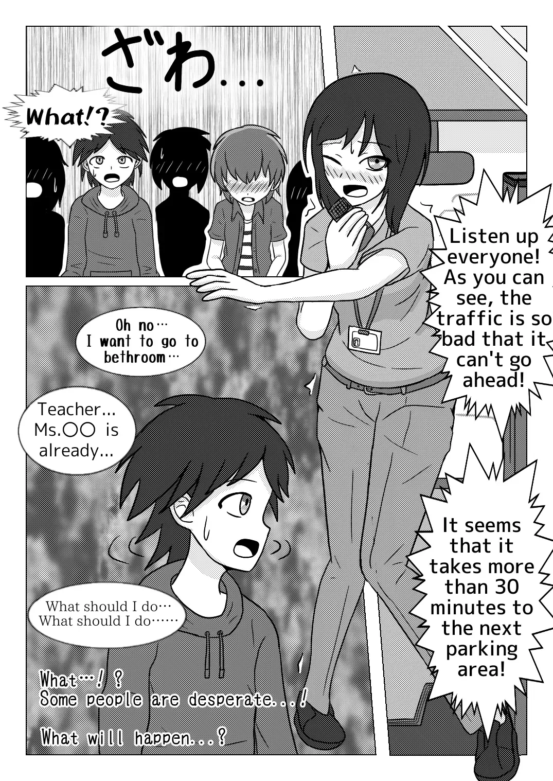 [Naganine] Shuugakuryokou no Bus no Naka de -Suitou to Bansoukou- | In the school trip bus -Water bottle and band-aid- Fhentai - Page 34