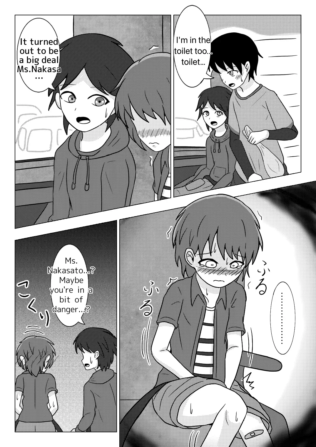 [Naganine] Shuugakuryokou no Bus no Naka de -Suitou to Bansoukou- | In the school trip bus -Water bottle and band-aid- Fhentai - Page 36