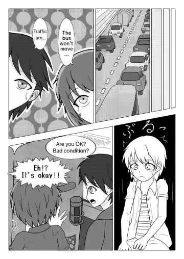 [Naganine] Shuugakuryokou no Bus no Naka de -Suitou to Bansoukou- | In the school trip bus -Water bottle and band-aid- Fhentai.net - Page 32