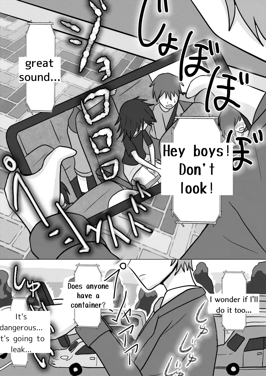 [Naganine] Shuugakuryokou no Bus no Soto de -Suiron to Hankougo- | Out the school trip bus -reasoning and post-crime- Fhentai.net - Page 17