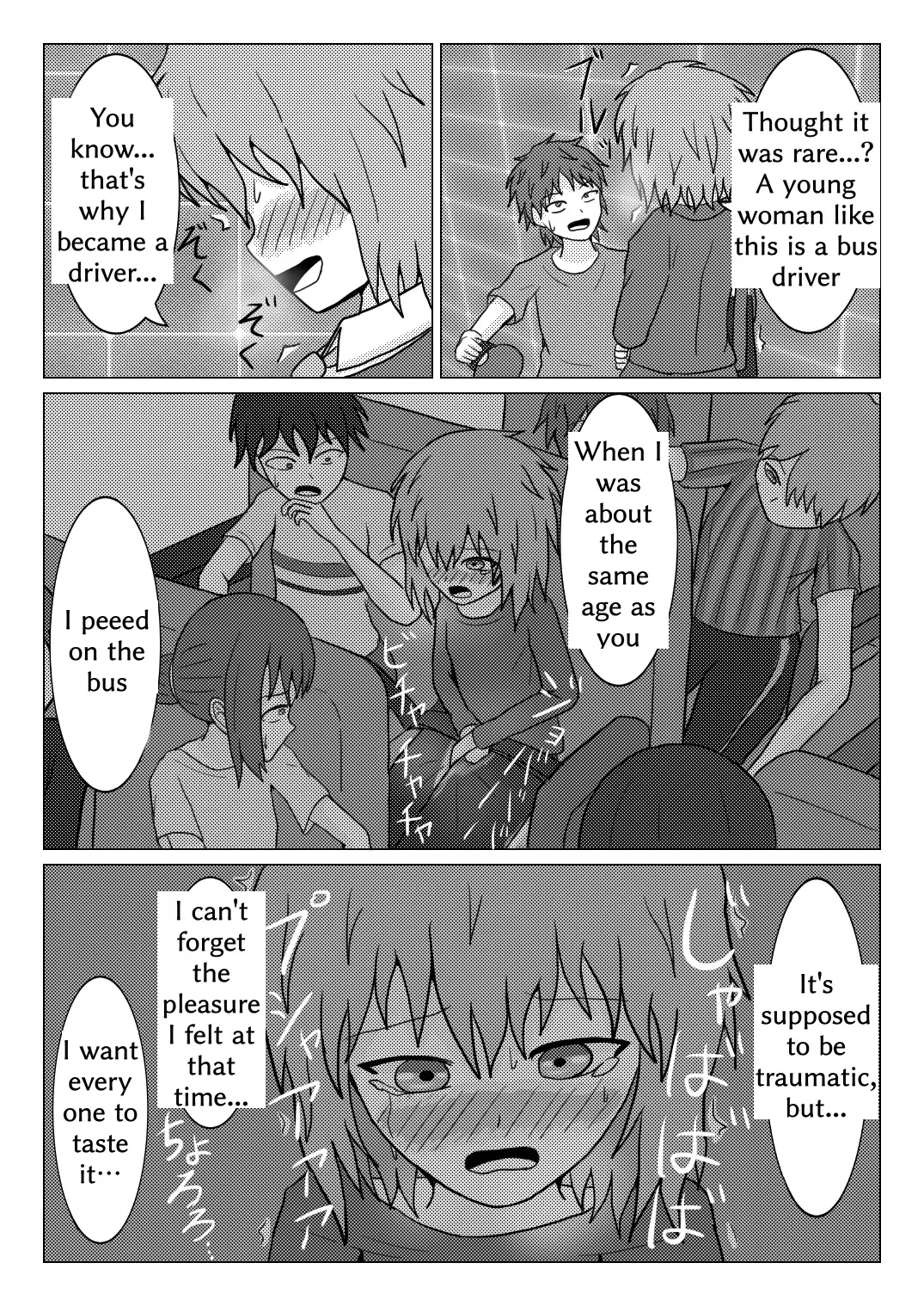 [Naganine] Shuugakuryokou no Bus no Soto de -Suiron to Hankougo- | Out the school trip bus -reasoning and post-crime- Fhentai.net - Page 27