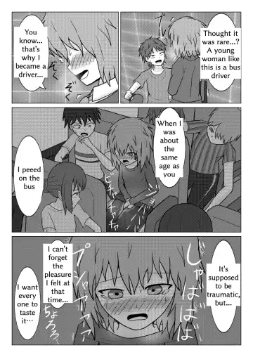 [Naganine] Shuugakuryokou no Bus no Soto de -Suiron to Hankougo- | Out the school trip bus -reasoning and post-crime- Fhentai.net - Page 27