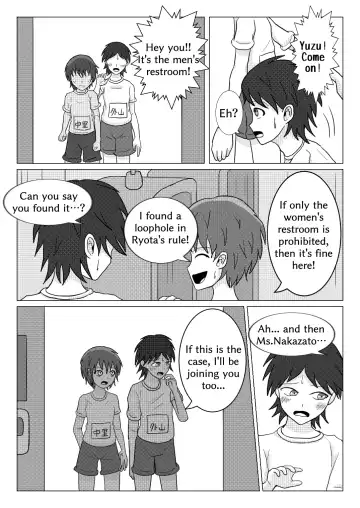 [Naganine] Shuugakuryokou no Bus no Ato de -Nininsankyaku- | After the school trip bus -Three-legged- Fhentai.net - Page 31