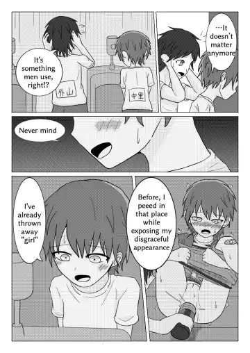 [Naganine] Shuugakuryokou no Bus no Ato de -Nininsankyaku- | After the school trip bus -Three-legged- Fhentai.net - Page 35