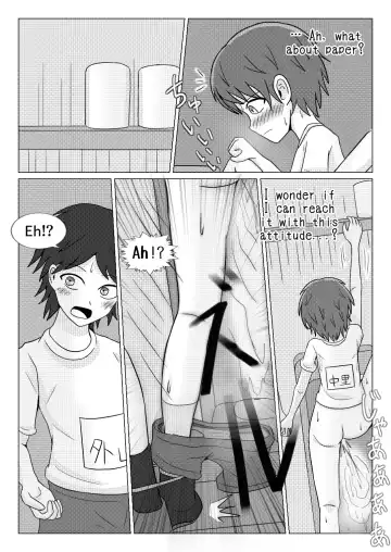 [Naganine] Shuugakuryokou no Bus no Ato de -Nininsankyaku- | After the school trip bus -Three-legged- Fhentai.net - Page 40