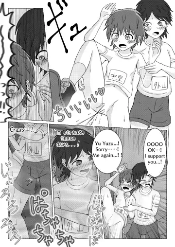 [Naganine] Shuugakuryokou no Bus no Ato de -Nininsankyaku- | After the school trip bus -Three-legged- Fhentai.net - Page 41