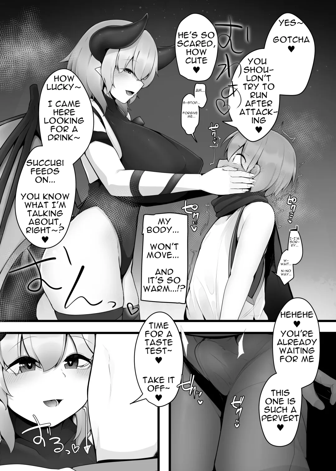 [Kazakami Sudare] Kakedashi Yuusha ga Onee-san Succubus no Milk Server ni Naru Hanashi Fhentai.net - Page 6