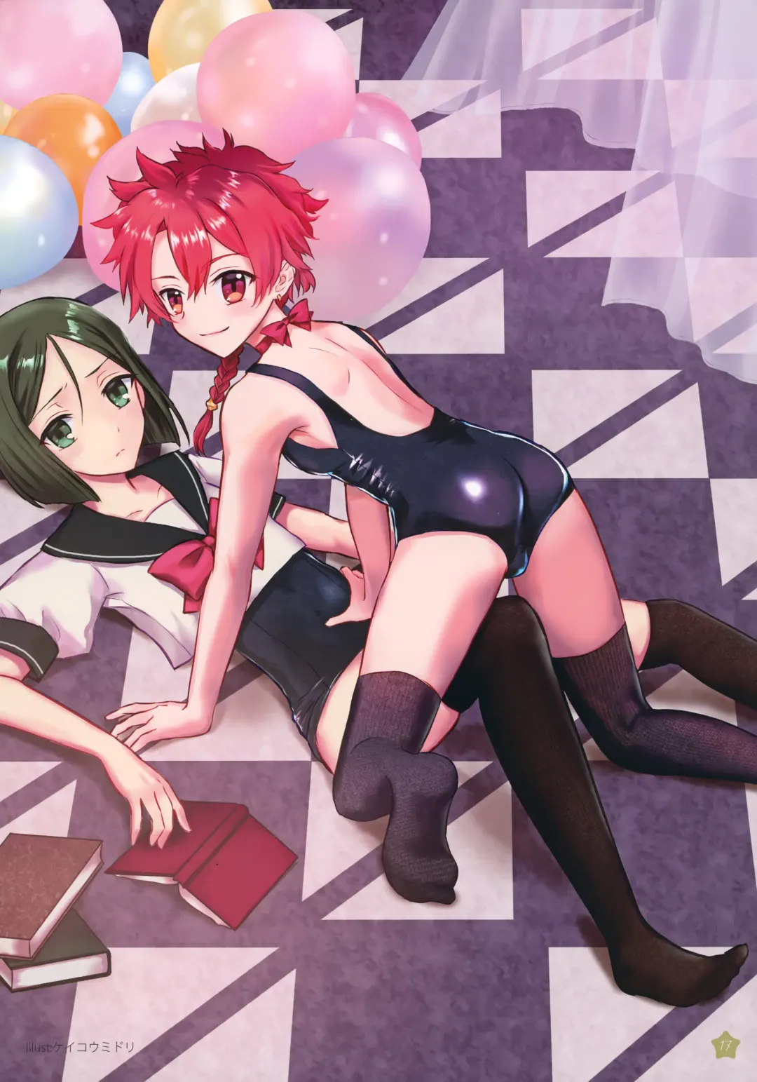 [Kawasemi Makiko] Aozora Closet Fhentai - Page 16